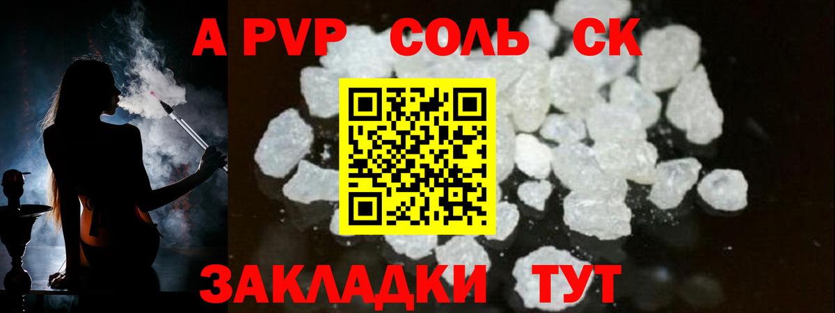ГАШИШ  КОКАИН  Лсд 25  Вход с VPN  Гашиш  Канабис  Осинники  Мефедрон  