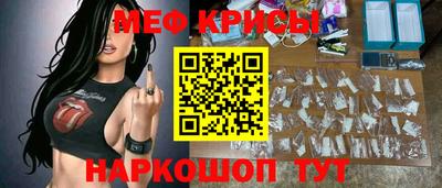 соль ск Бугуруслан