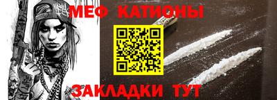 соль ск Бугуруслан
