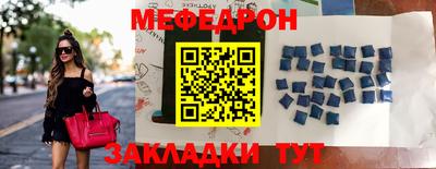 мдпв Бузулук