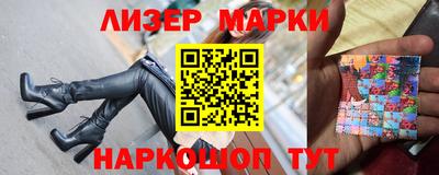 соль ск Бугуруслан