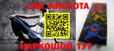 каннабис Будённовск