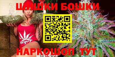 каннабис Будённовск