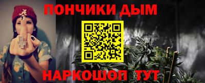 гидропоника Каменск-Шахтинский