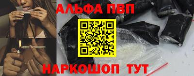крисы Каменск-Уральский