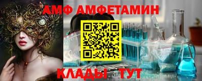 мдпв Бузулук