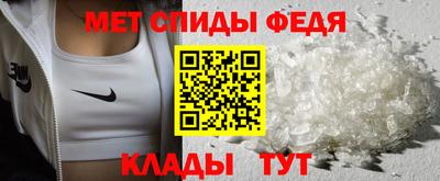 мдпв Бузулук