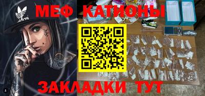 каннабис Будённовск